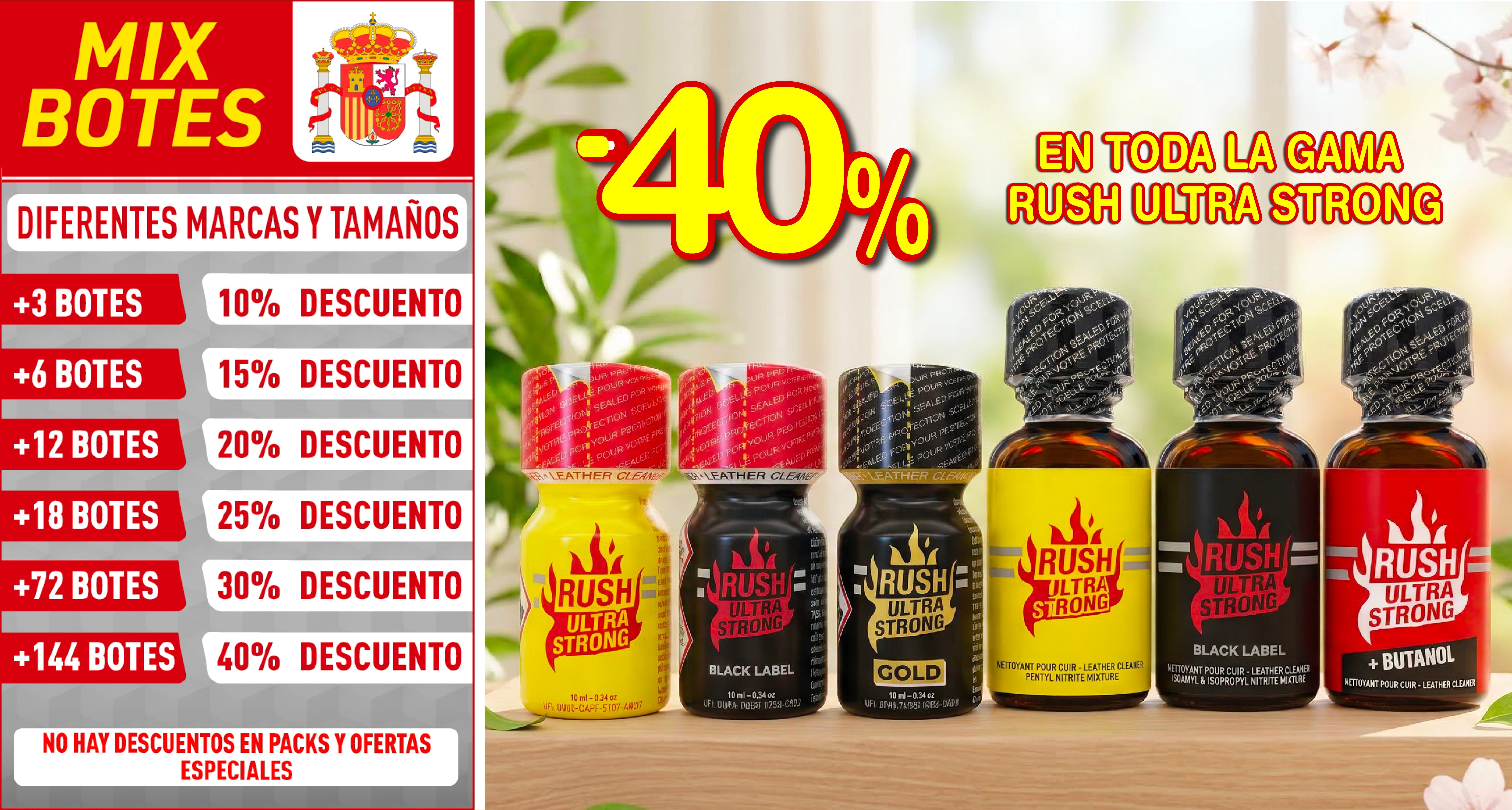 Comprar Popper en España