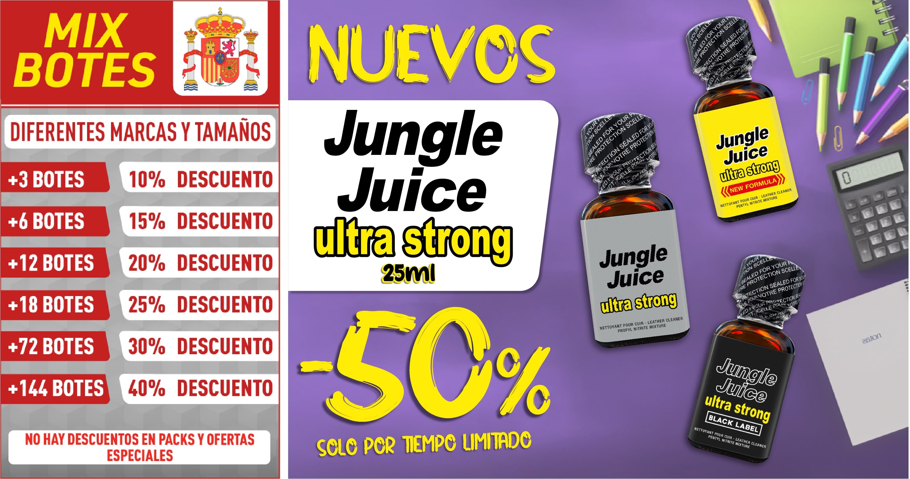 Comprar Popper en España